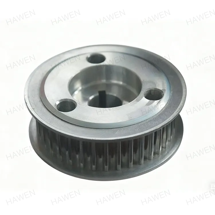 டைமிங் கப்பி